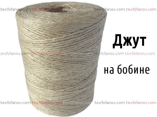 Шнур джутовий кручений від 1 до 5 мм - Зображення 2