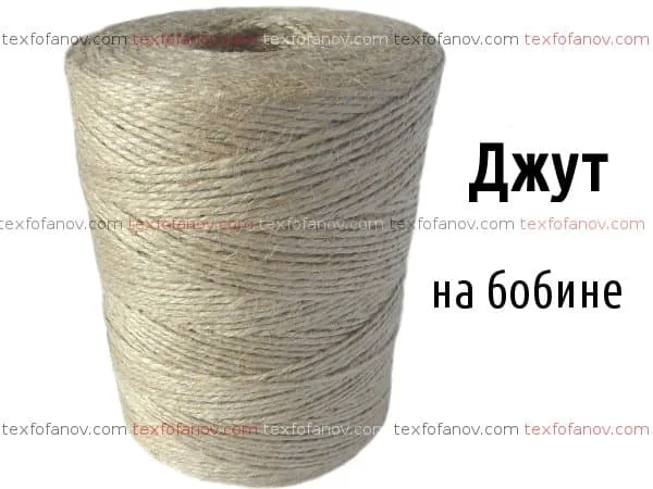 Нитка джутова 1, 2, 3, 4, 5 мм від 100 метрів - Зображення 3