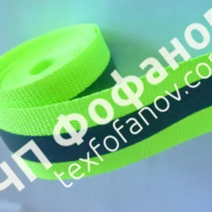 Світловідбивна стрічка 0.5-5 см для одягу еластична